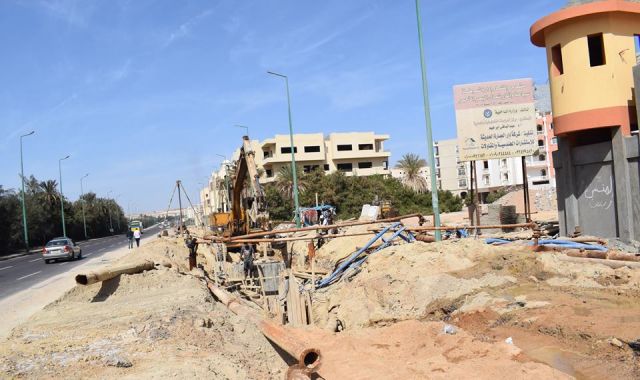 جريدة جماهير