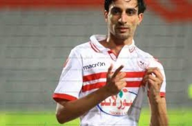 جريدة جماهير