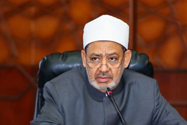 جريدة جماهير