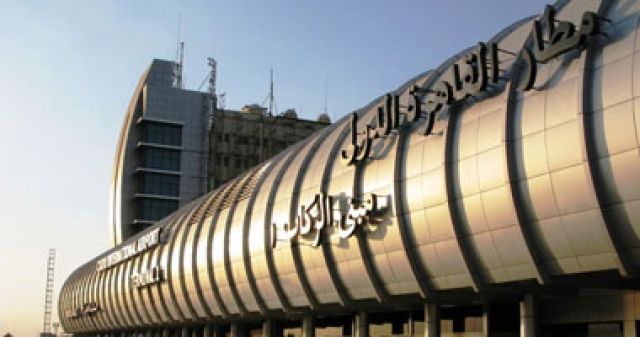 جريدة جماهير