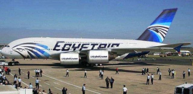 جريدة جماهير