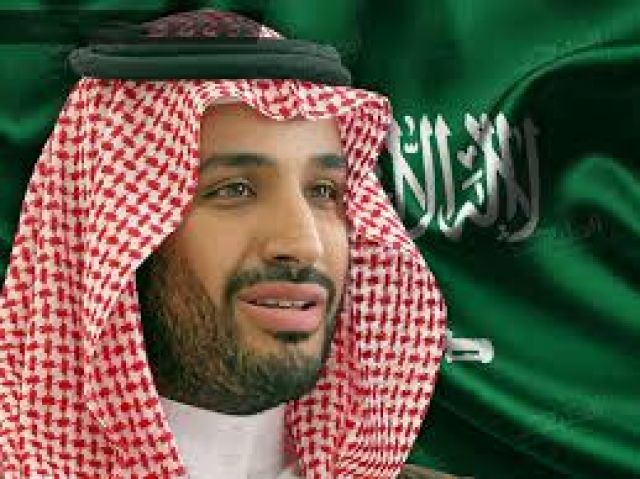 جريدة جماهير