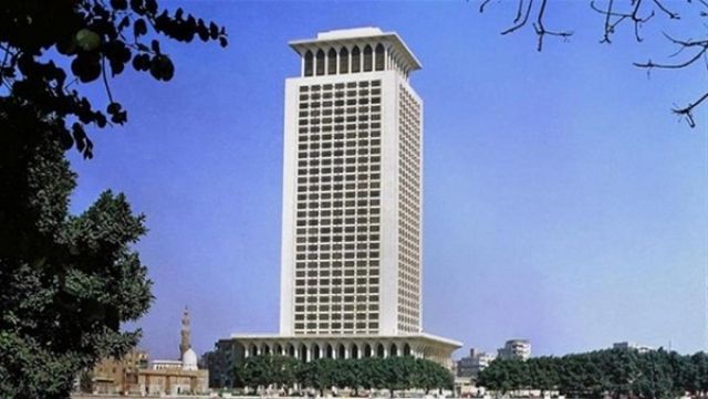 جريدة جماهير