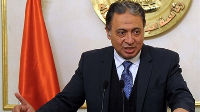 جريدة جماهير