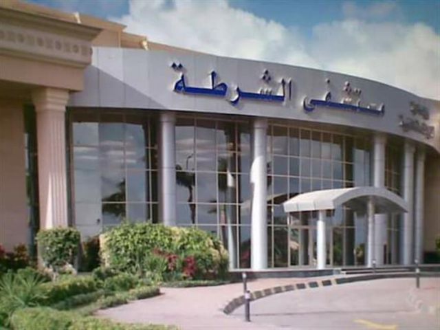 جريدة جماهير