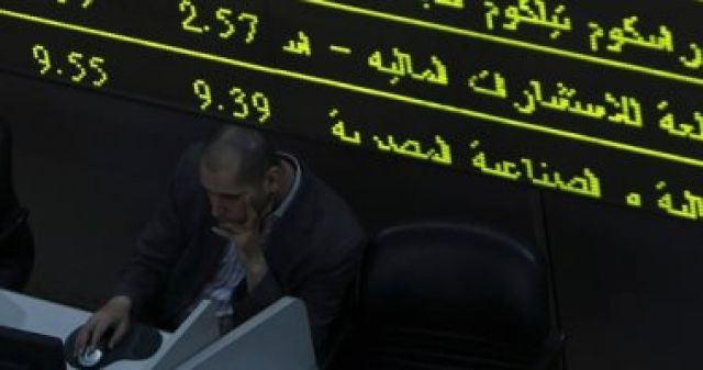 جريدة جماهير