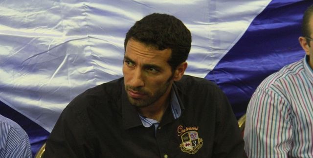 جريدة جماهير