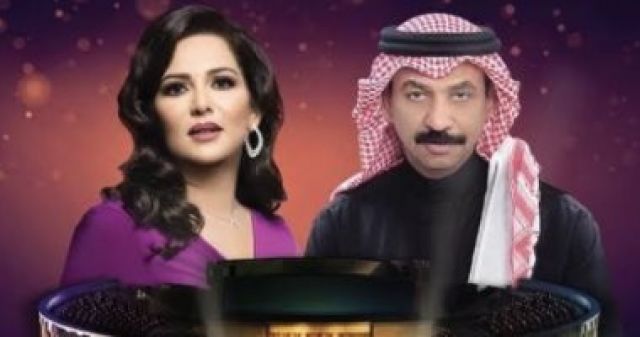 جريدة جماهير