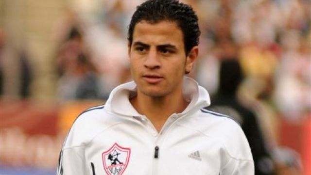 جريدة جماهير