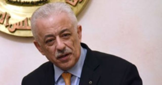 جريدة جماهير