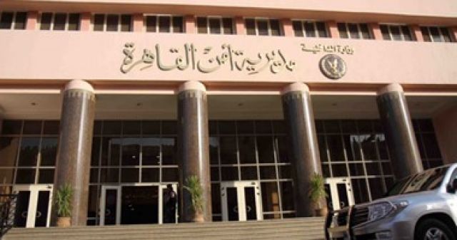 جريدة جماهير