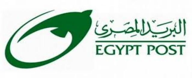 جريدة جماهير