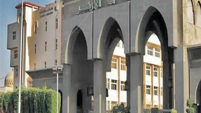 جريدة جماهير