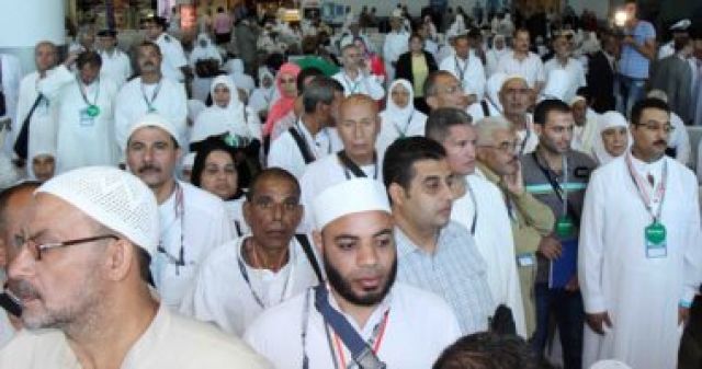جريدة جماهير