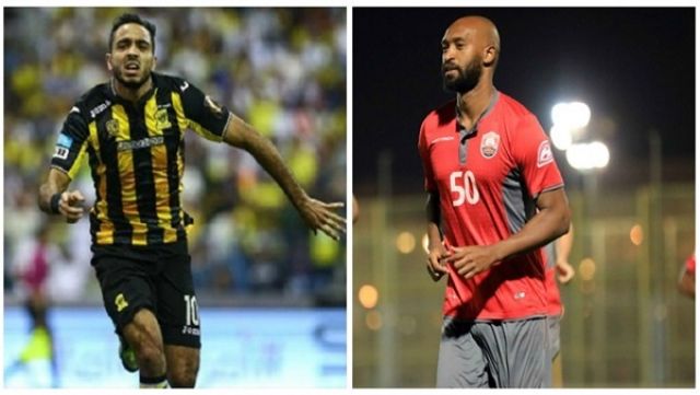 جريدة جماهير