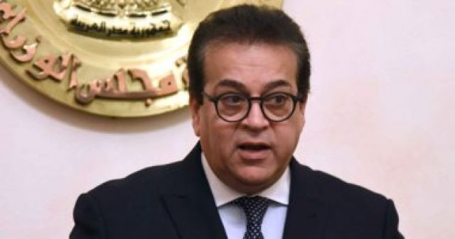 جريدة جماهير