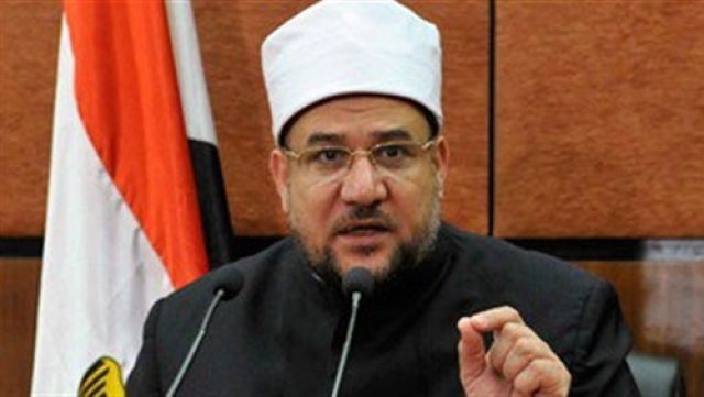جريدة جماهير