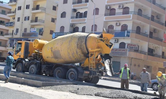 جريدة جماهير