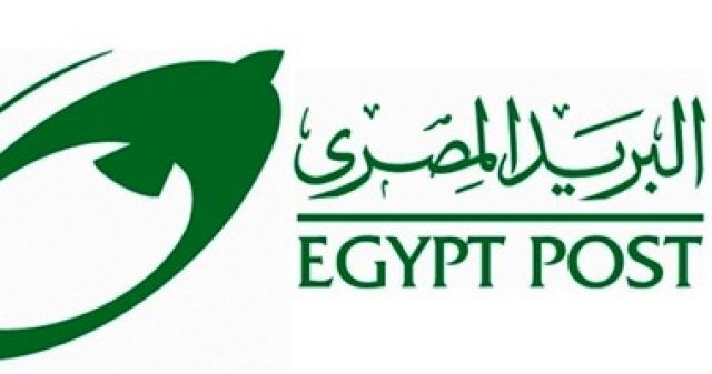 جريدة جماهير