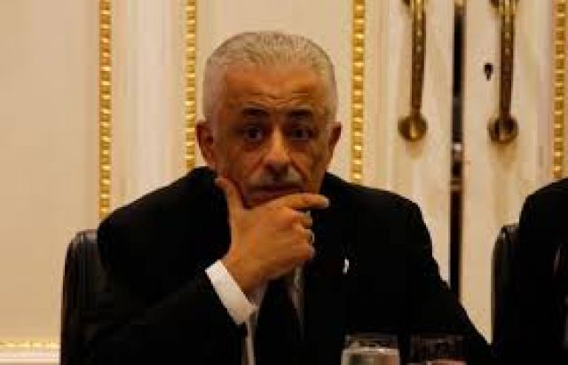 جريدة جماهير