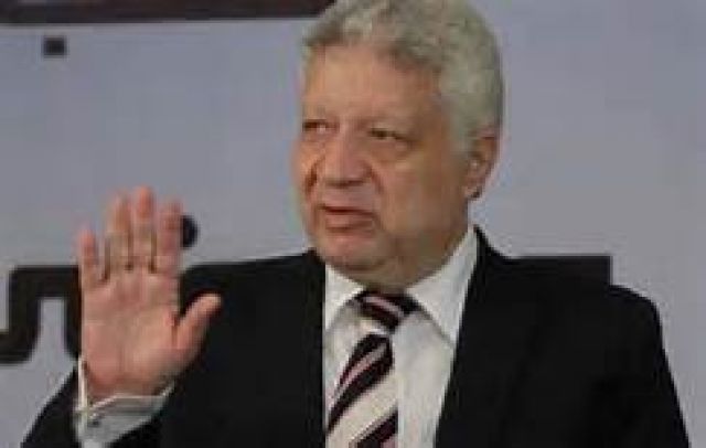 جريدة جماهير