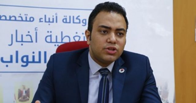 جريدة جماهير