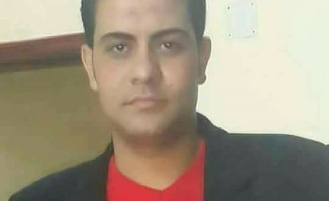 جريدة جماهير