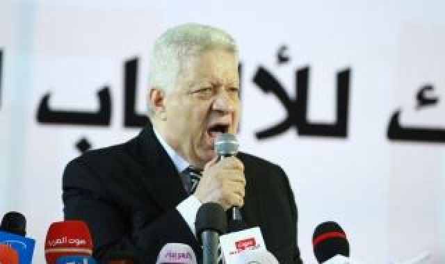 جريدة جماهير