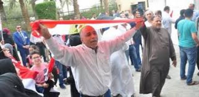 جريدة جماهير