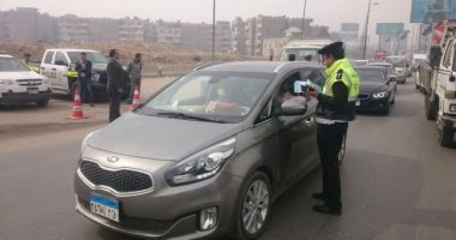 جريدة جماهير