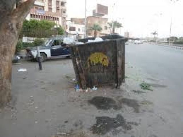 جريدة جماهير