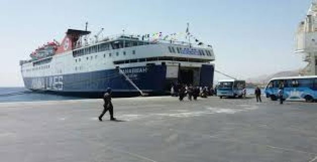 جريدة جماهير