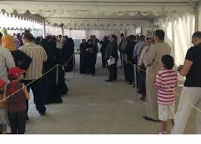 جريدة جماهير