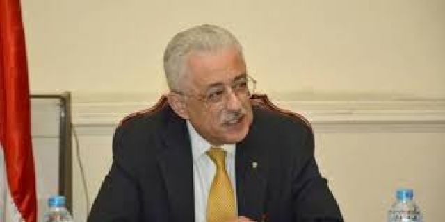 جريدة جماهير