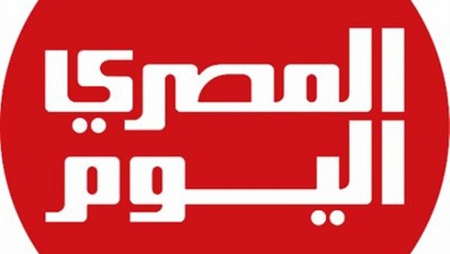 جريدة جماهير