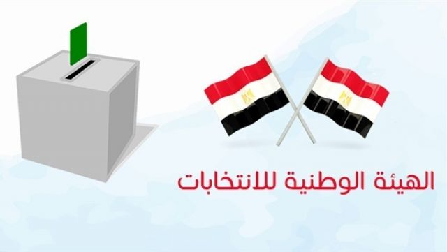 جريدة جماهير