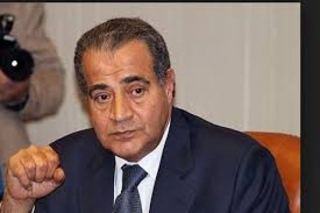 جريدة جماهير