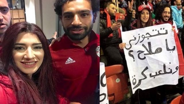 جريدة جماهير