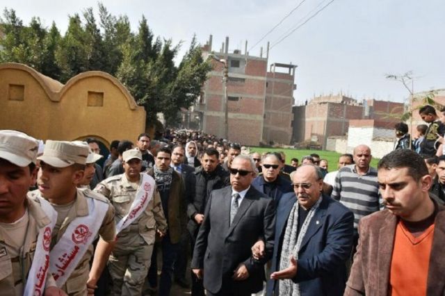 جريدة جماهير