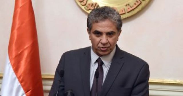 جريدة جماهير