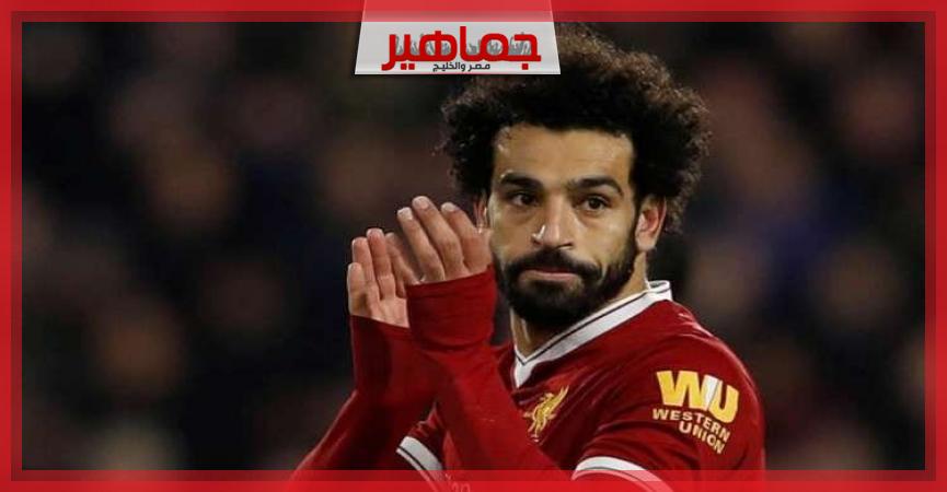 محمد صلاح ينتظم فى بروتوكول العلاج من فيروس كورونا