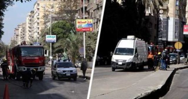 جريدة جماهير