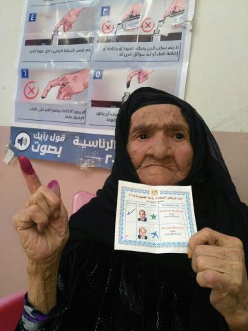 جريدة جماهير