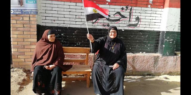 جريدة جماهير