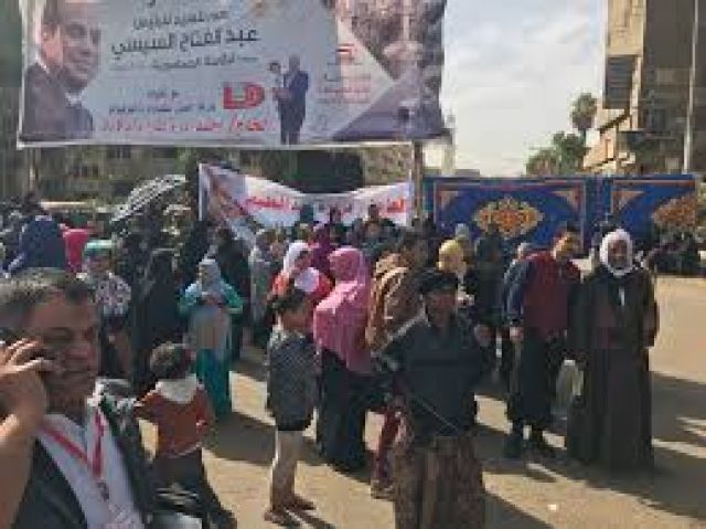 جريدة جماهير
