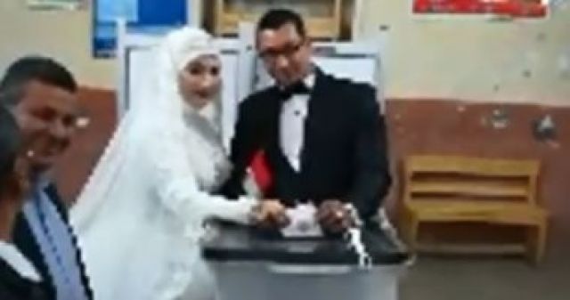 جريدة جماهير