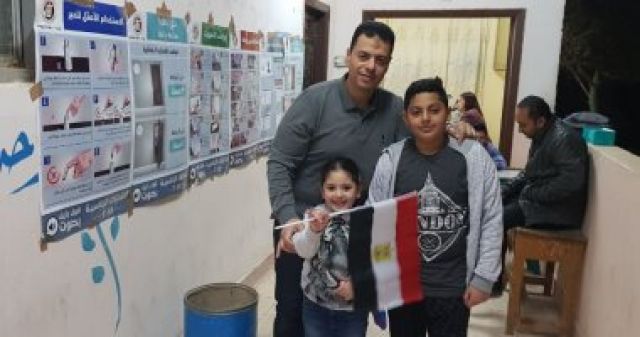 جريدة جماهير