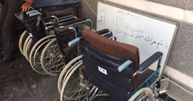 جريدة جماهير