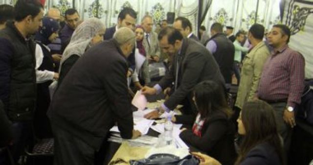 جريدة جماهير