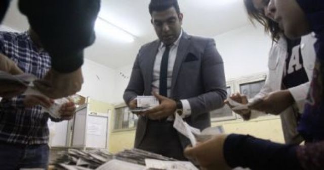 جريدة جماهير